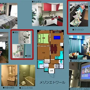 https://mezon-etowaaru.nagoyajapanhotels.com