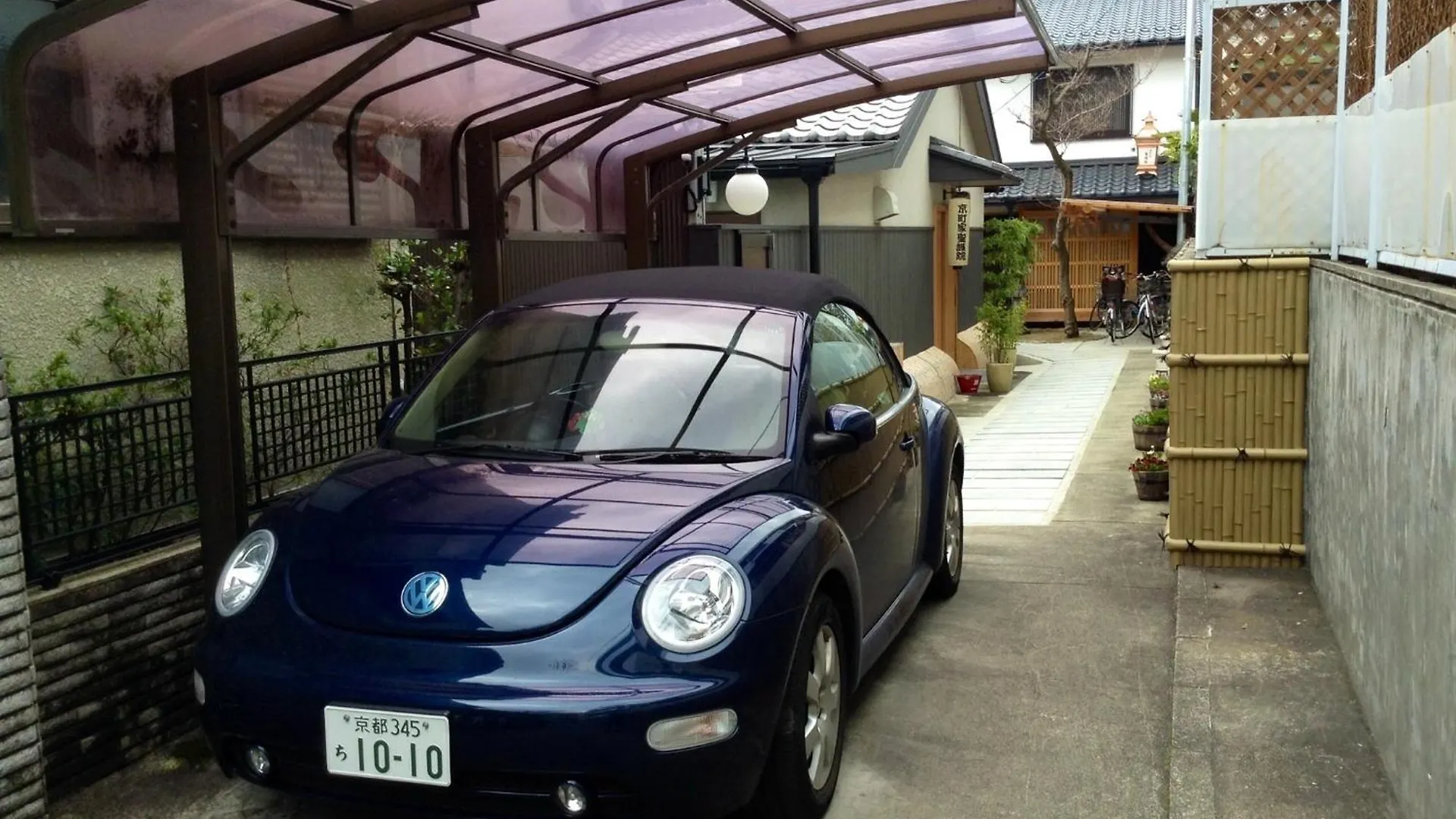 Holiday home Machiya Kyoto Shogoin Villa