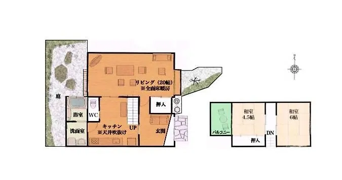 Machiya Kyoto Shogoin Villa Holiday home