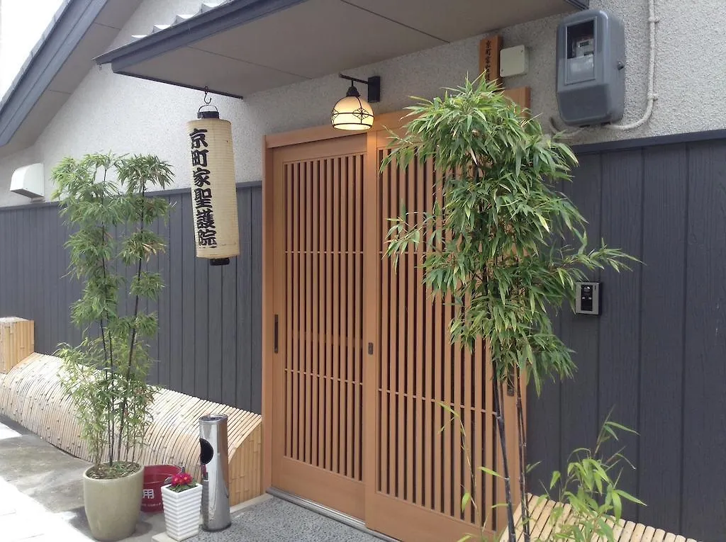 Machiya Kyoto Shogoin Villa 0*,  Japan