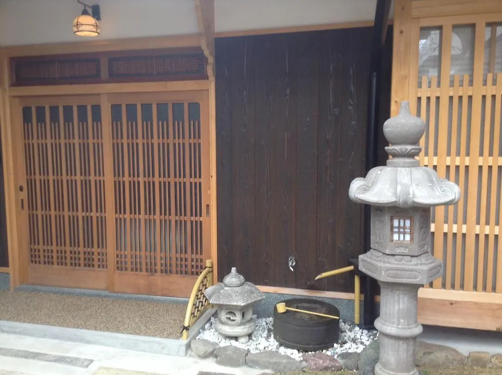 Holiday home Machiya Kyoto Shogoin Villa