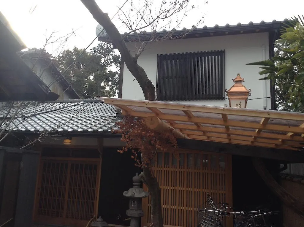 Machiya Kyoto Shogoin Villa 0*,