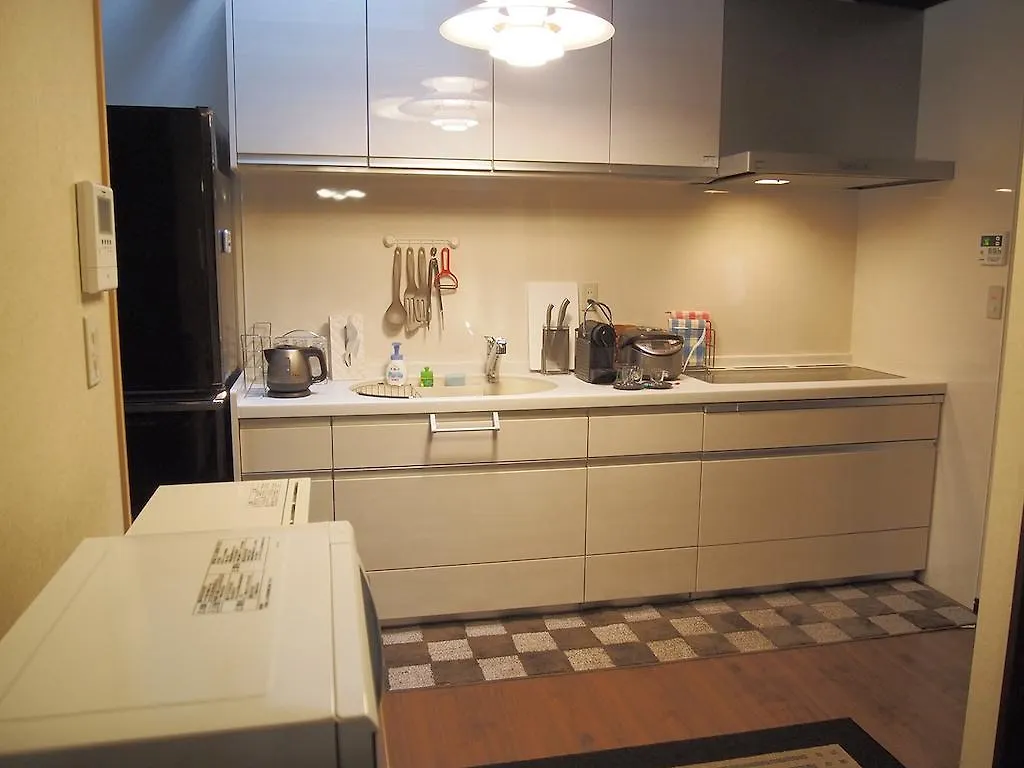 Machiya Kyoto Shogoin Villa Holiday home