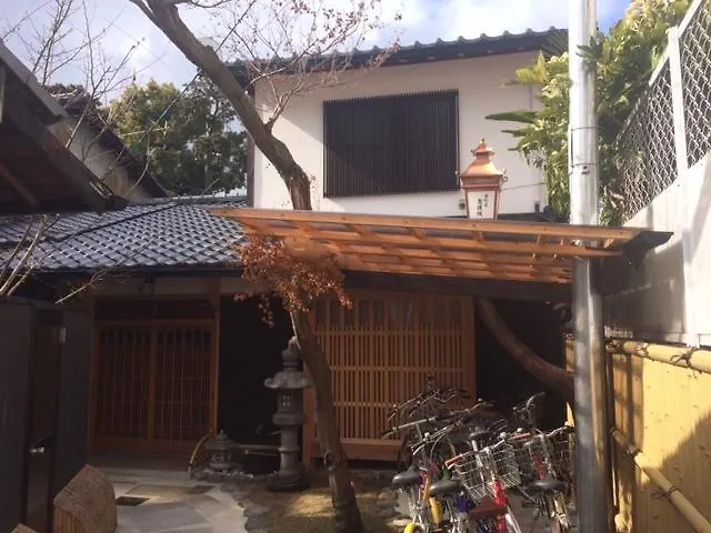 Holiday home Machiya Kyoto Shogoin Villa
