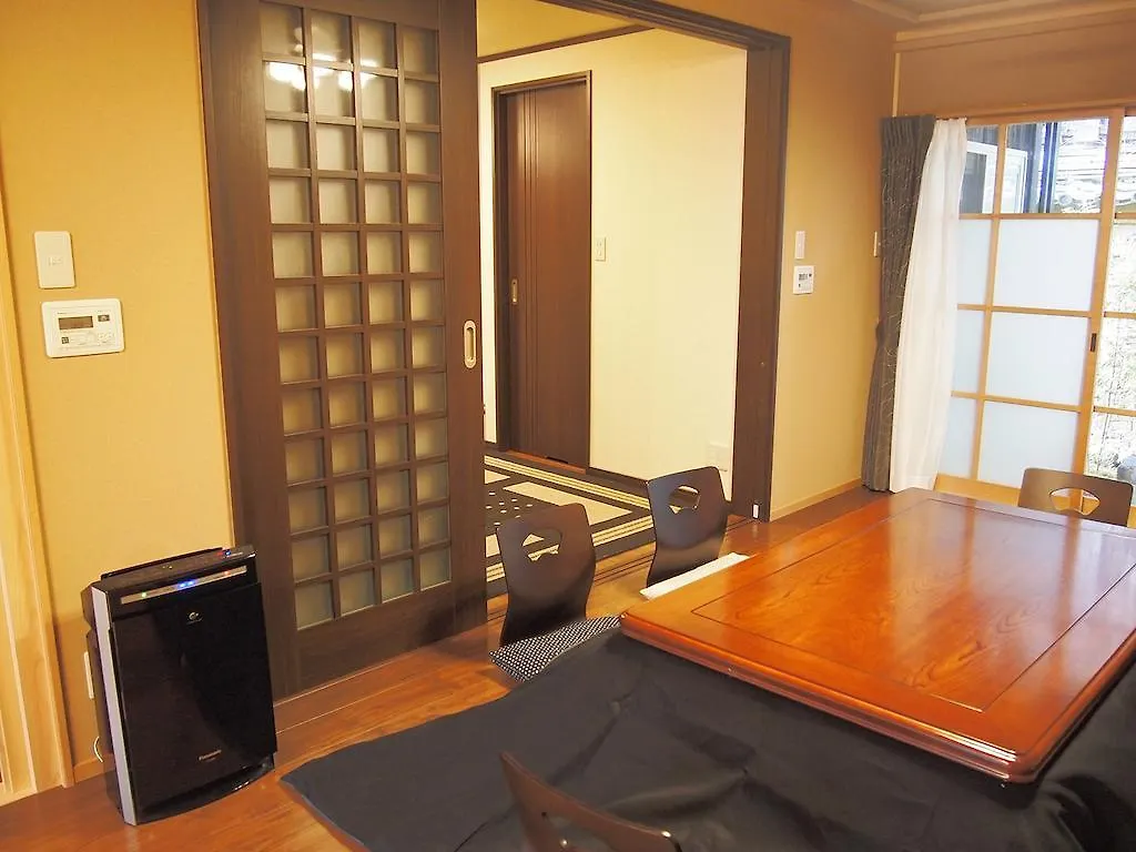 Machiya Kyoto Shogoin Villa