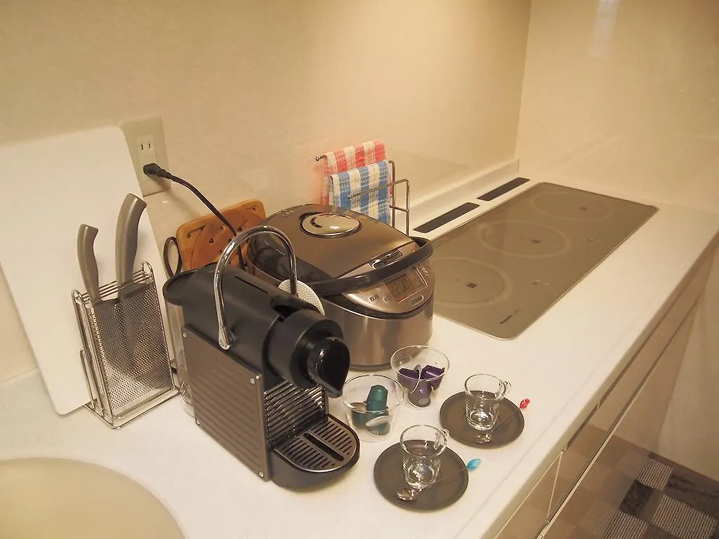 Machiya Kyoto Shogoin Villa