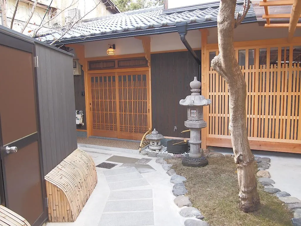 Machiya Kyoto Shogoin Villa Holiday home